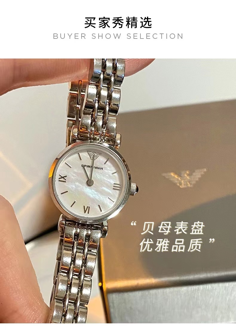 商品[国内直发] Armani|白月光手表女款轻奢气质小众贝母石英腕表AR1763,价格¥1229,第7张图片详细描述