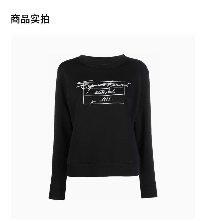 商品Emporio Armani|EMPORIO ARMANI 黑色女士卫衣/帽衫 6K2M7R-2JRGZ-0999,价格¥923,第4张图片详细描述