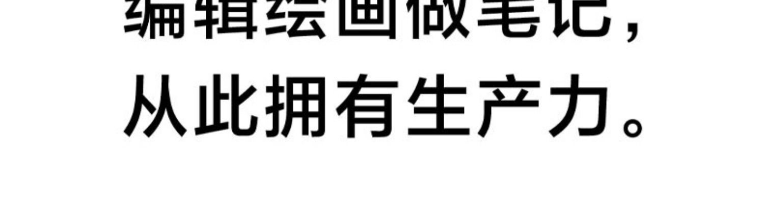 商品[国内直发] XIAOMI|小米平板5骁龙学生学习绘画商务办公游戏娱乐高清护眼平板电脑,价格¥3451,第20张图片详细描述