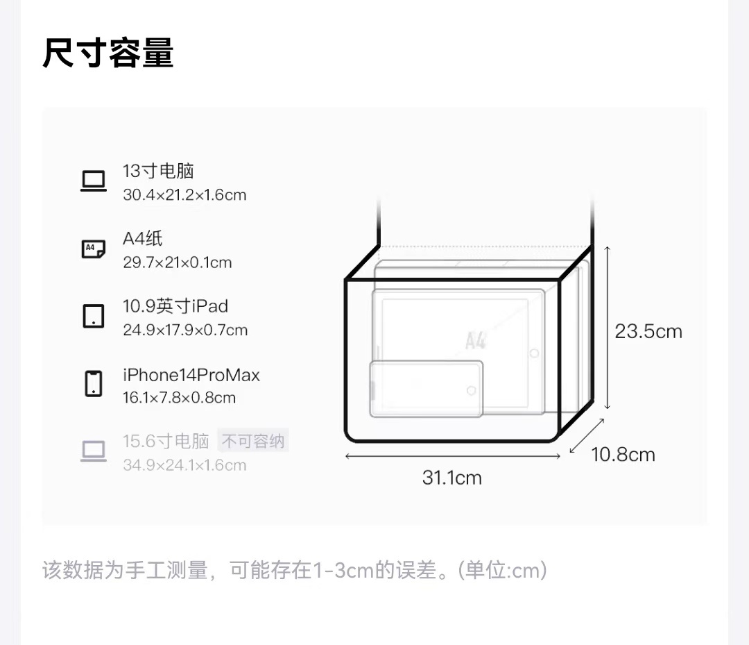 商品[国内直发] Coach|COACH蔻驰 Laurel 31 通勤大容量可拆卸肩带 标志性涂层帆布和光滑皮革 流浪包腋下包单肩斜挎手提包 大号 女款 棕黑色,价格¥3093,第9张图片详细描述
