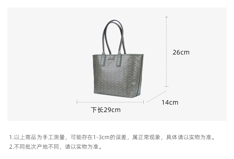 商品Michael Kors|迈克高仕女士皮质印花单肩手提包托特包,价格¥784,第3张图片详细描述
