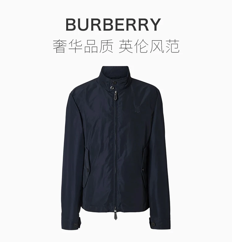 商品[国内直发] Burberry|BURBERRY 深蓝色男士外套 8017461,价格¥4872,第1张图片详细描述