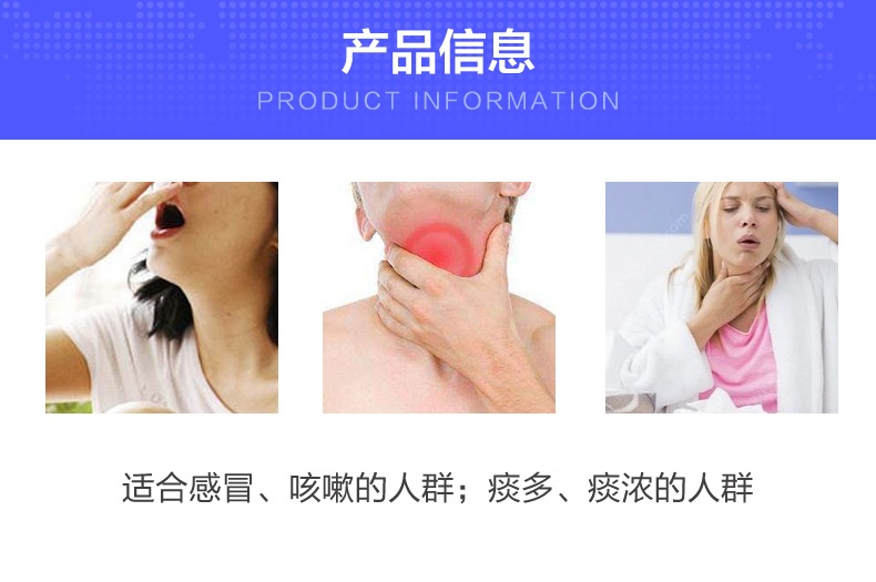 商品TAKABB|泰国 蜈蚣丸 泰版沈天河五蜈蚣标丸7g/瓶,价格¥68,第7张图片详细描述