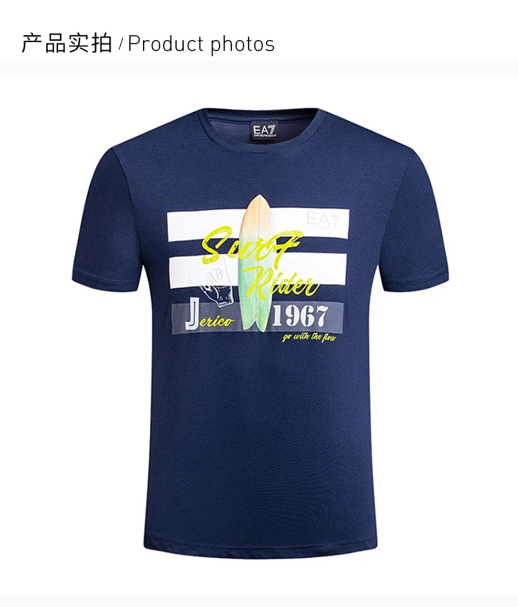 商品[国内直发] Emporio Armani|Emporio Armani 安普里奥 阿玛尼 男装短体恤 3GPT15-PJT7Z-1554,价格¥573,第4张图片详细描述