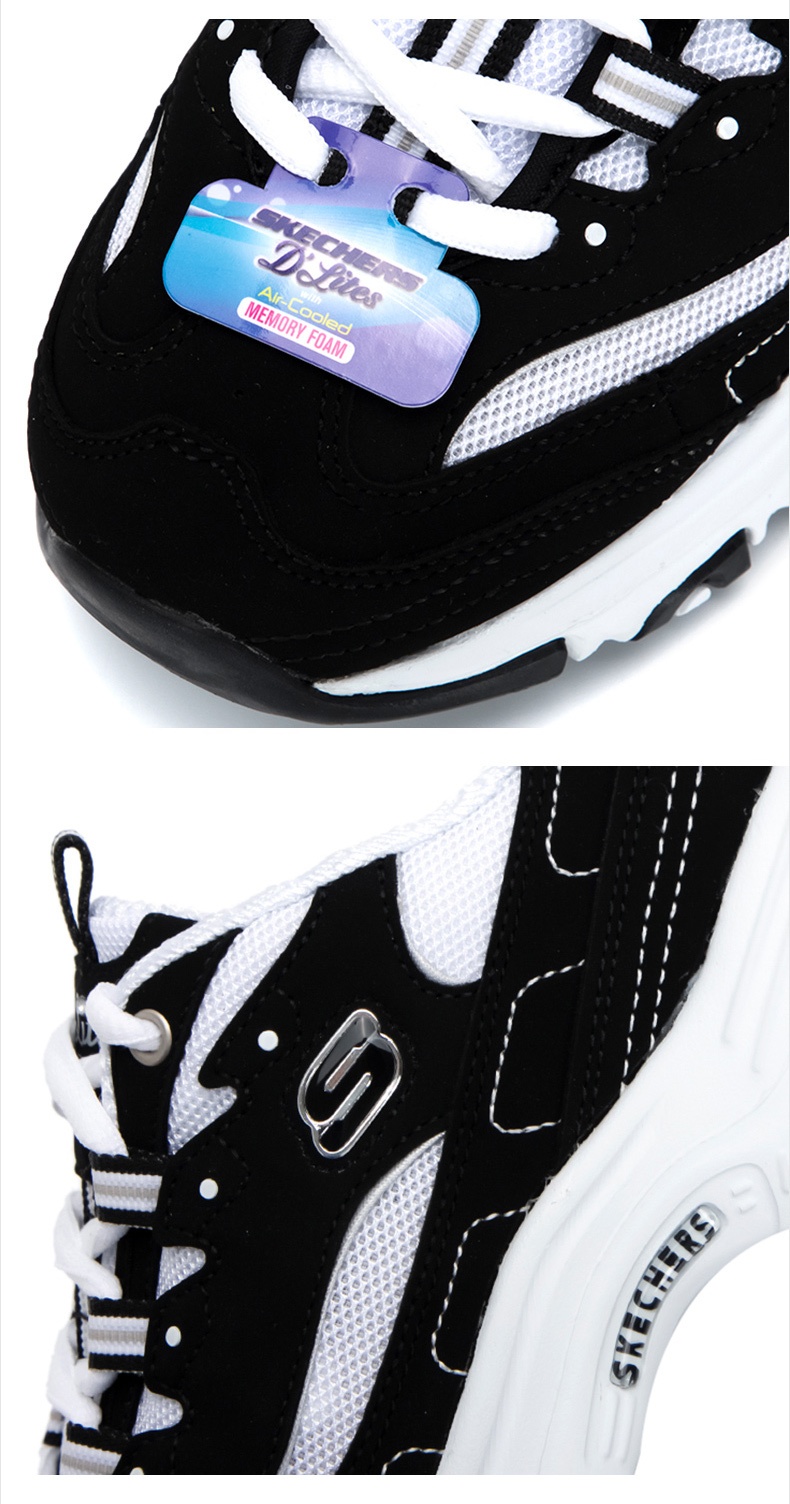 商品[国内直发] SKECHERS|斯凯奇 女 休闲鞋 熊猫鞋 896121-BKW,价格¥458,第3张图片详细描述