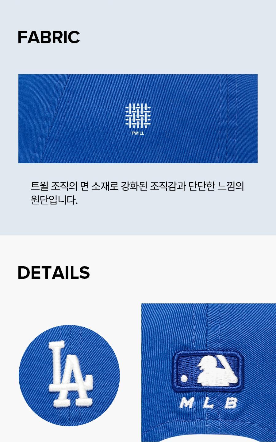 商品MLB|【韩国直邮|包邮包税】美联棒MLB蓝色 白LA 小标 帽子 棒球帽 遮阳帽 3ACP7701NK002107BLSFREE,价格¥212,第2张图片详细描述