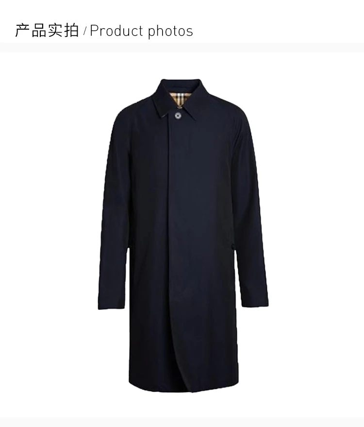 商品[国内直发] Burberry|BURBERRY 蓝色男士大衣 8018812,价格¥9816,第4张图片详细描述