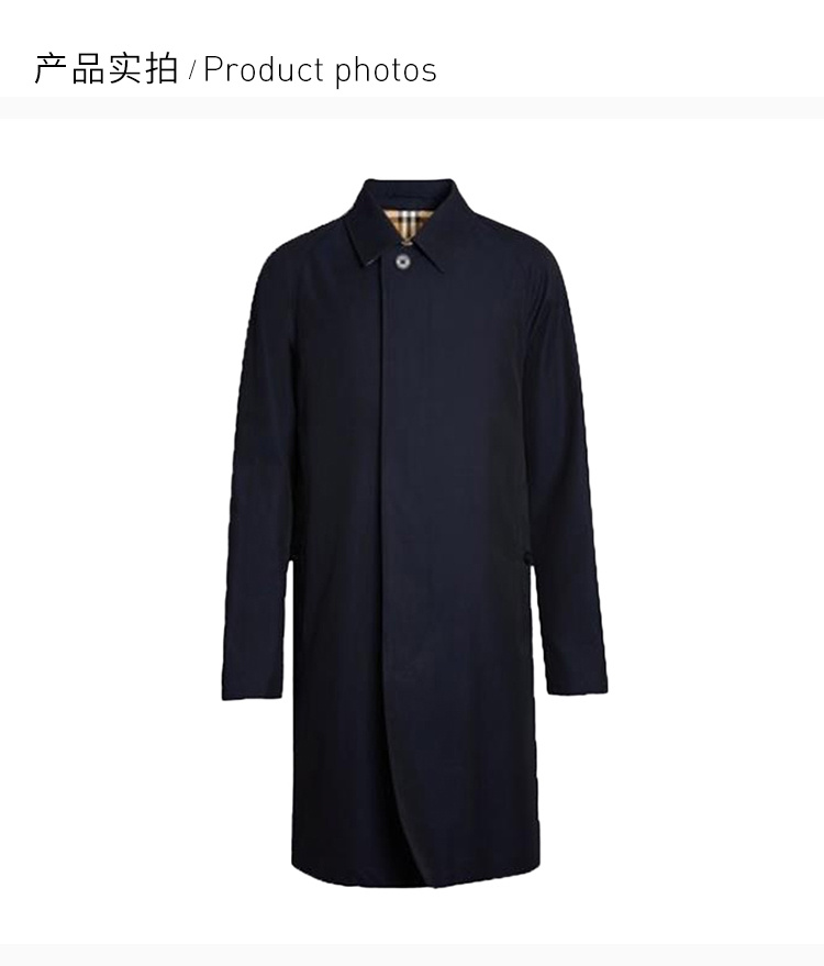 商品[国内直发] Burberry|BURBERRY 男士蓝色棉质大衣 8018812,价格¥8766,第4张图片详细描述