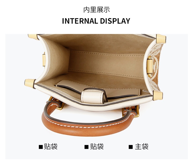 商品[国内直发] Tory Burch|托里·伯奇TORY BURCH 女士老花刺绣织物配皮托特包斜挎包 ,价格¥3385,第4张图片详细描述