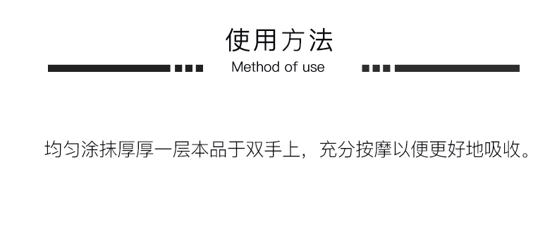 商品L'Occitane|欧舒丹乳木果经典护手霜150ml,价格¥207,第5张图片详细描述