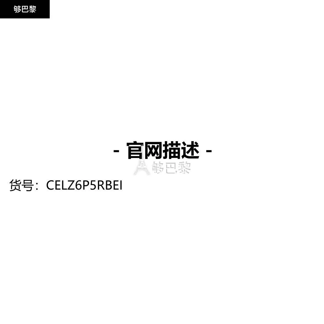 商品Celine|包邮包税【预售7天发货】 CELINE赛琳思琳 女士 零钱包 Purse With Hook In Smooth Calfskin  CELZ6P5RBEI,价格¥3952,第2张图片详细描述