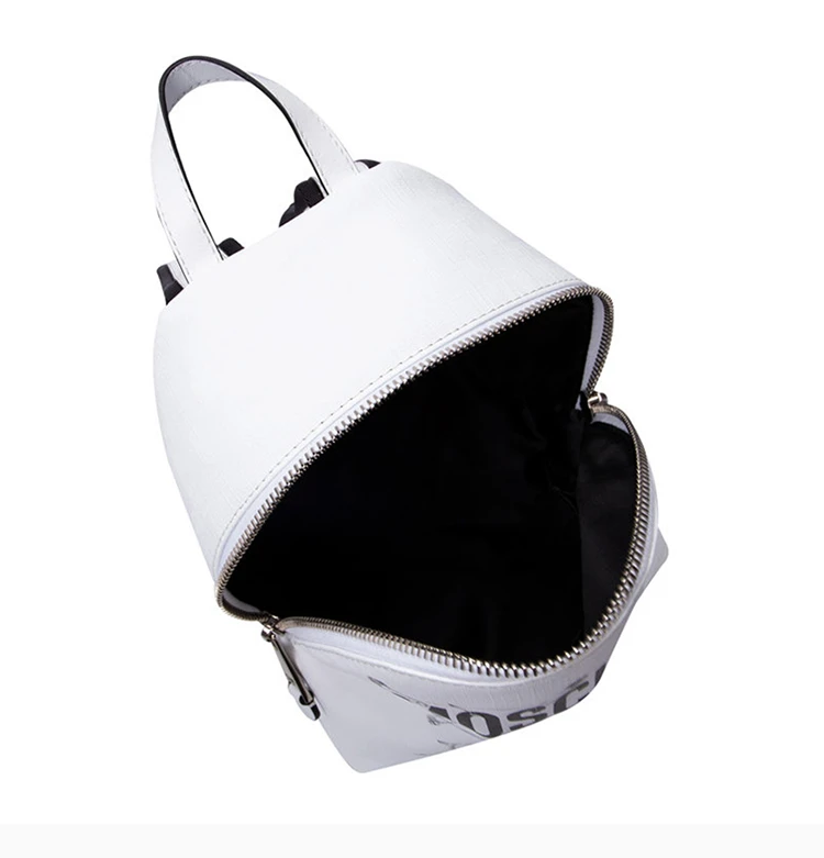 商品[国内直发] Moschino|MOSCHINO 白色女士双肩包 7A7633-8210-1001-812,价格¥2509,第8张图片详细描述