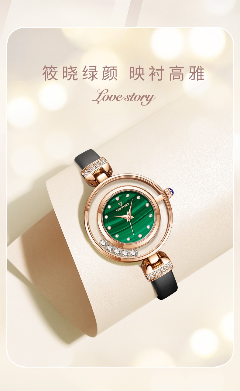 商品Mark Fairwhale|马克华菲品牌手表时尚快乐钻石系列女士小绿表石英表,价格¥396,第9张图片详细描述