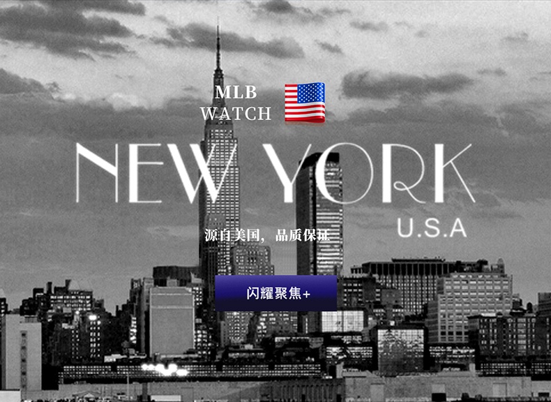 商品[国内直发] MLB|MLB美职棒潮牌钢带小表盘手表女ins原宿潮流简约时尚防水表SD026,价格¥458,第3张图片详细描述