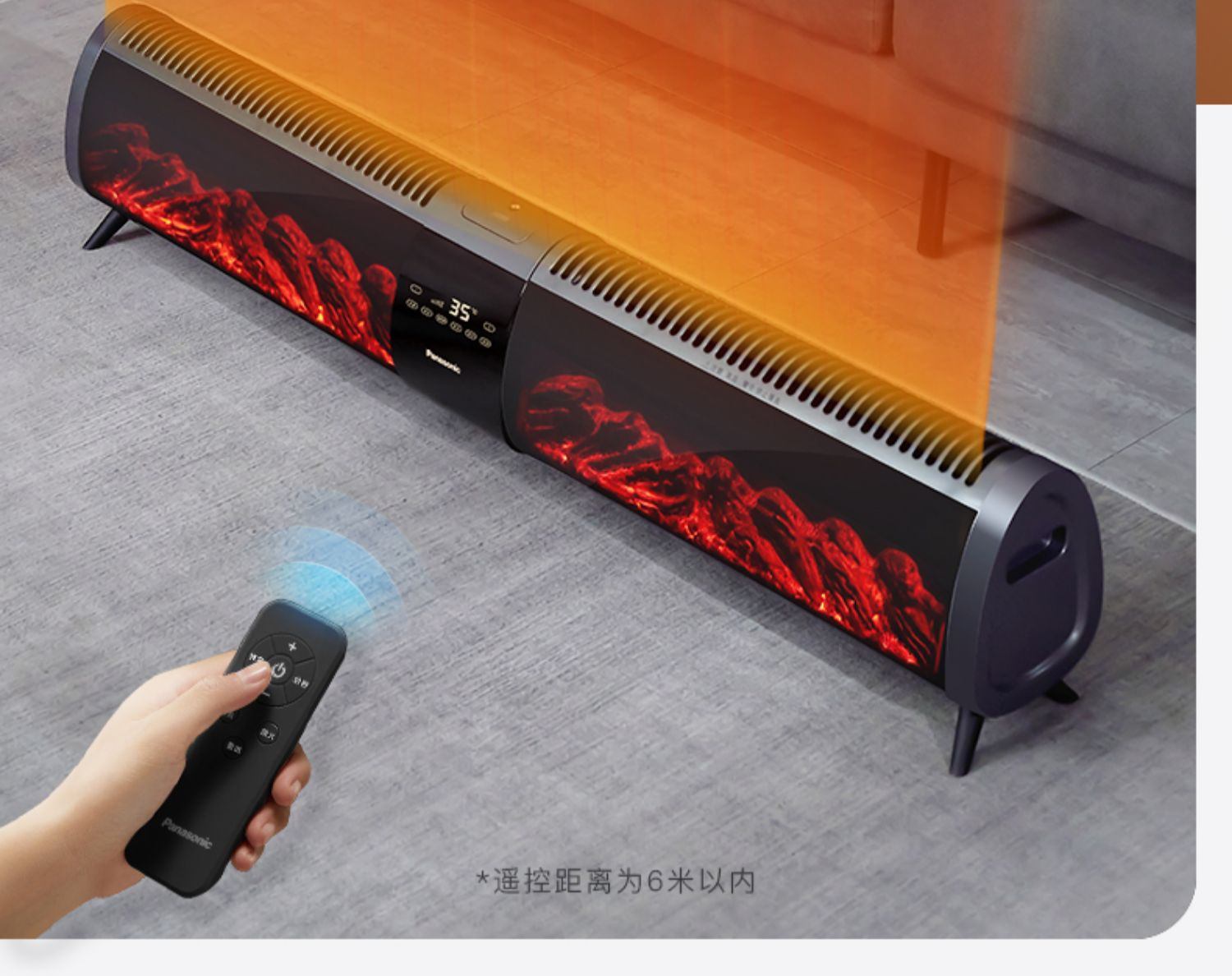商品[国内直发] Panasonic|松下踢脚线取暖器石墨烯速热电暖气片家用节能暖风烤火炉AK2231CW,价格¥3540,第18张图片详细描述