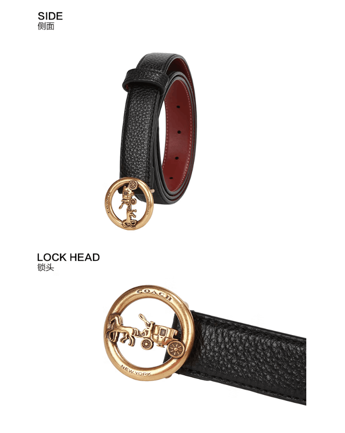 商品[国内直发] Coach|蔻驰腰带女奢侈品皮质马车logo 头皮带配饰 黑色,价格¥622,第4张图片详细描述