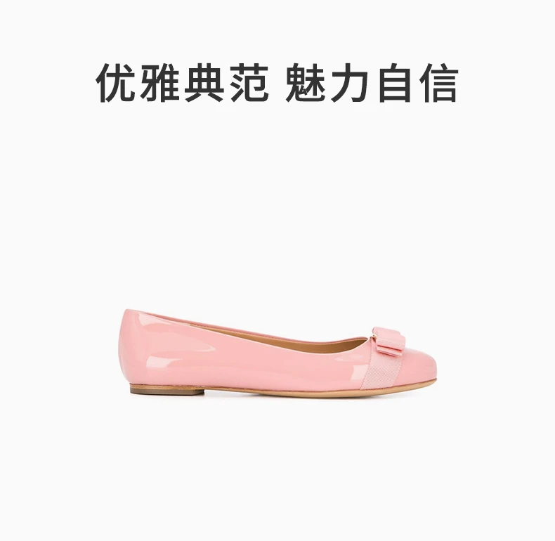 商品Salvatore Ferragamo|SALVATORE FERRAGAMO 女士粉色漆皮蝴蝶结平底船鞋 0723358,价格¥2902,第1张图片详细描述