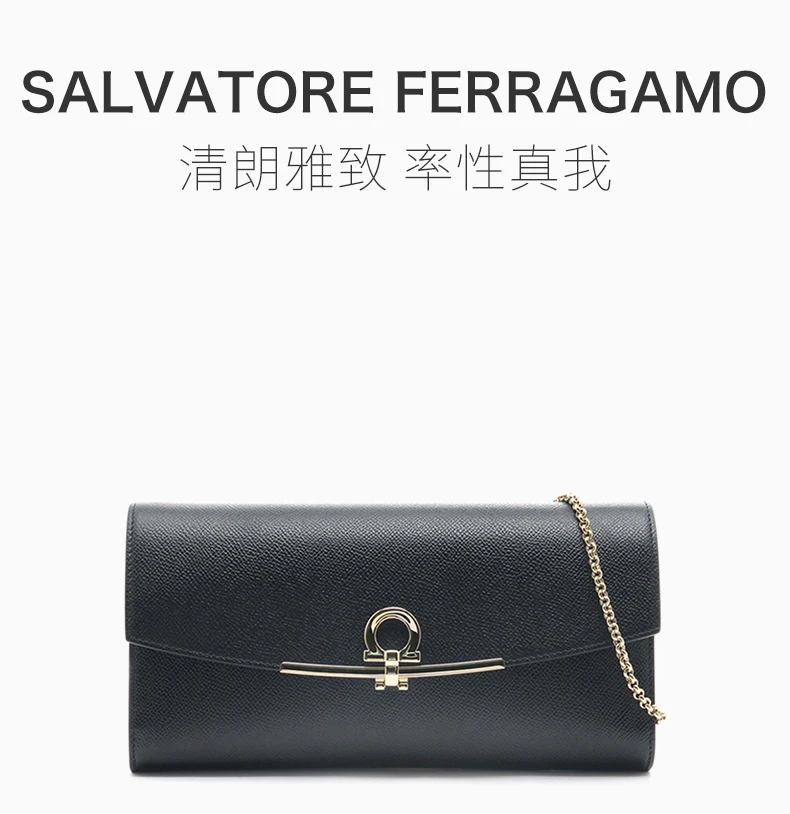 商品Salvatore Ferragamo|Salvatore Ferragamo 菲拉格慕 女士黑色皮质迷你包挎包 22-C941-0674023,价格¥4175,第1张图片详细描述