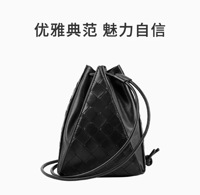 商品[国内直发] Bottega Veneta|BOTTEGA VENETA 女黑色女士水桶包 639297-VCPP3-8648,价格¥6401,第1张图片详细描述