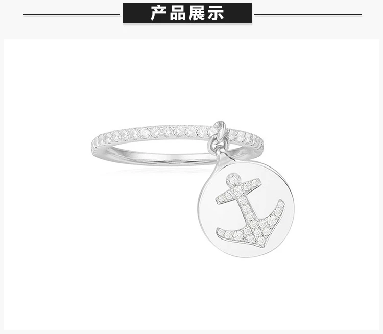 商品[国内直发] apm Monaco|APM MONACO 女士银色银镶钻锚陀戒指 A18115OX,价格¥312,第8张图片详细描述