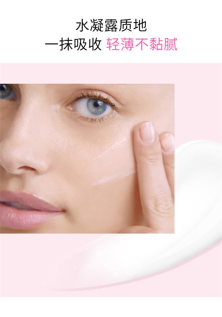 商品Lancôme|Lancome兰蔻圣诞限量套装6件套 眼部卸妆水125ml+粉水50ml+香水4ml+日霜15ml+晚霜15ml,价格¥202,第5张图片详细描述