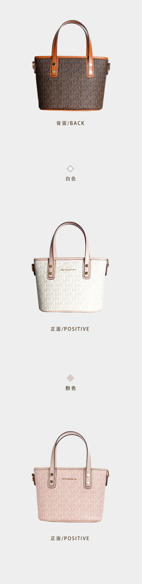 商品[国内直发] MICHAEL KILANS|MICHAEL&KILANS轻奢包包女包复古手提斜挎包B2210717,价格¥420,第10张图片详细描述