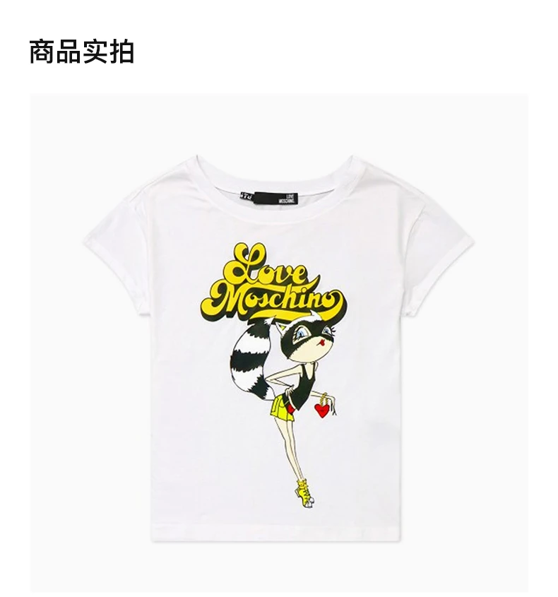 商品Moschino|MOSCHINO 白色女士T恤 W4F3032-E1698-A00,价格¥743,第4张图片详细描述