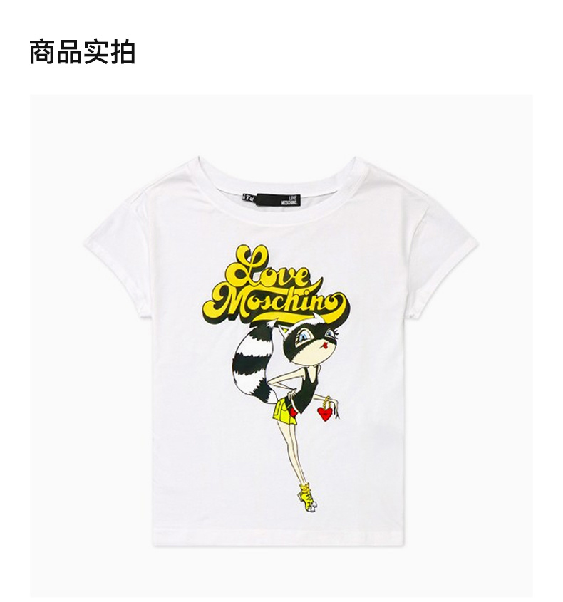 商品Moschino|MOSCHINO 女士白色卡通浣熊女孩图案贴花T恤 W4F3032-E1698-A00,价格¥732,第6张图片详细描述