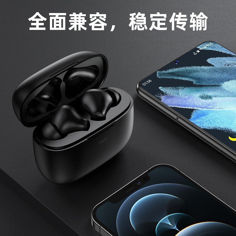 商品[国内直发] JOYROOM|机乐堂（JOYROOM） JR-TN1无线蓝牙耳机指纹触控通话降噪开盖连接入盒自动充电手机通用款 黑色,价格¥539,第7张图片详细描述