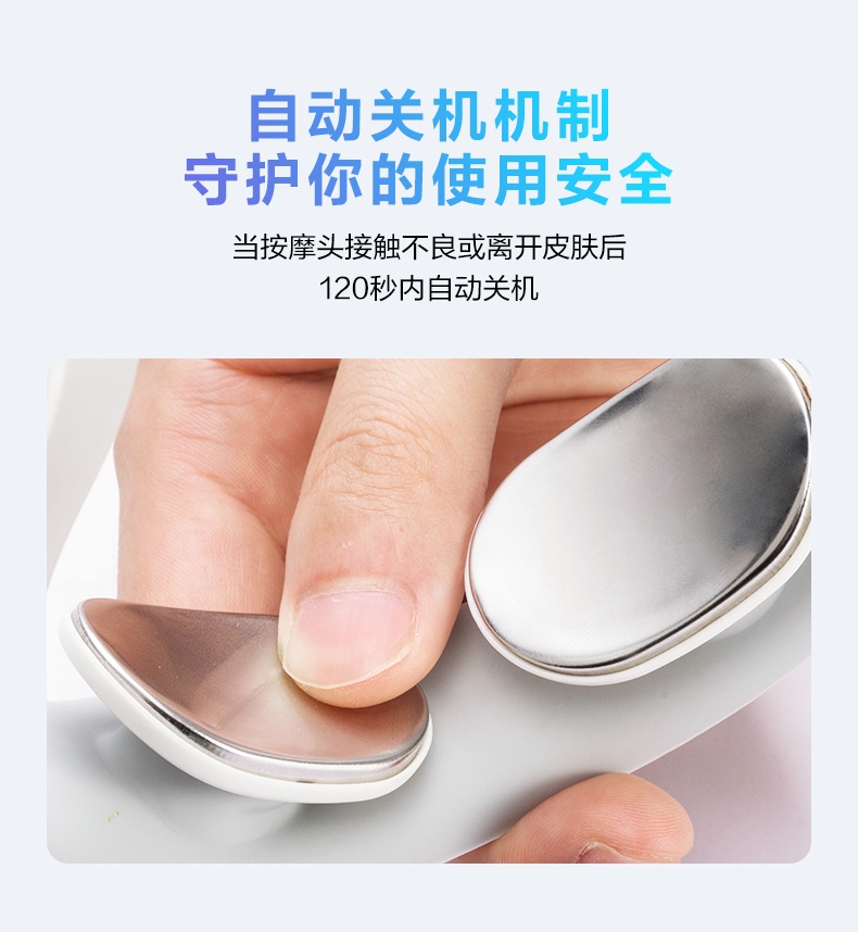 商品[国内直发] SKG|颈椎按摩仪器 K3倍护3肩颈部按摩仪热敷 低频脉冲护颈按摩仪,价格¥273,第19张图片详细描述