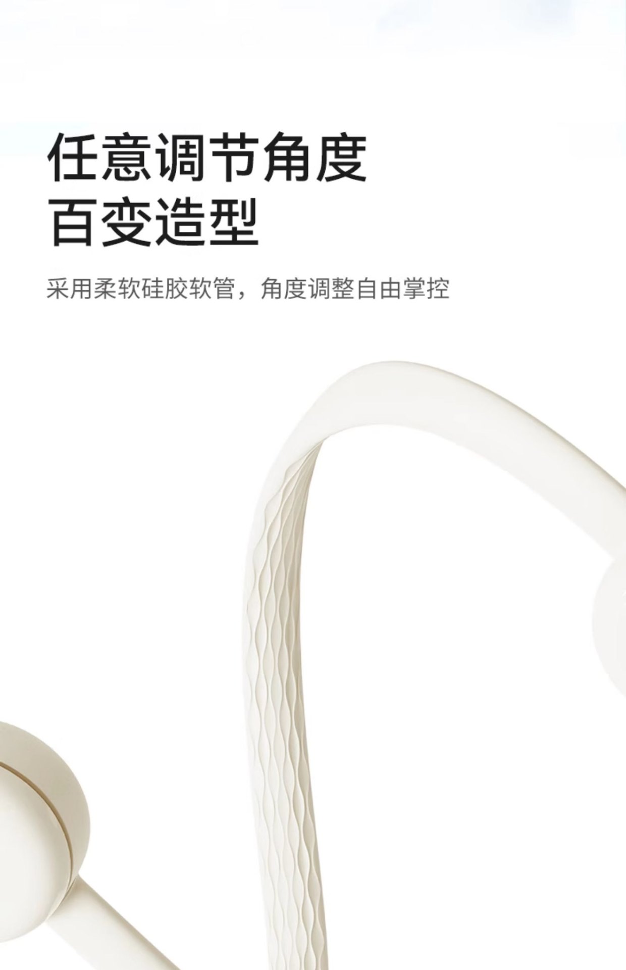 商品[国内直发] Airmate|挂脖风扇便携式随身小型电风扇无线充电大风力户外风扇,价格¥111,第12张图片详细描述