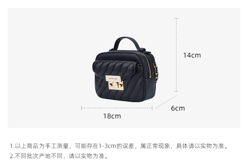 商品Michael Kors|Michael kors 奥莱女士皮质单肩斜挎手提包 35F1GXOC5U-BLACK,价格¥990,第2张图片详细描述