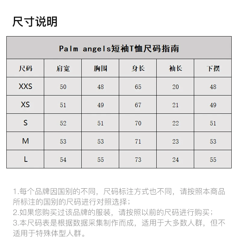 商品Palm Angels|PALM ANGELS 男浅灰短袖T恤 PMAA001-C99JE-R001-0860,价格¥1494,第3张图片详细描述