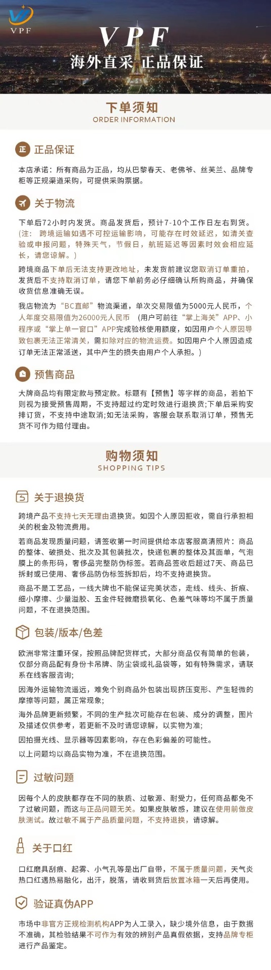 商品Origins|Origins悦木之源 水润保湿护手霜,价格¥156,第1张图片详细描述