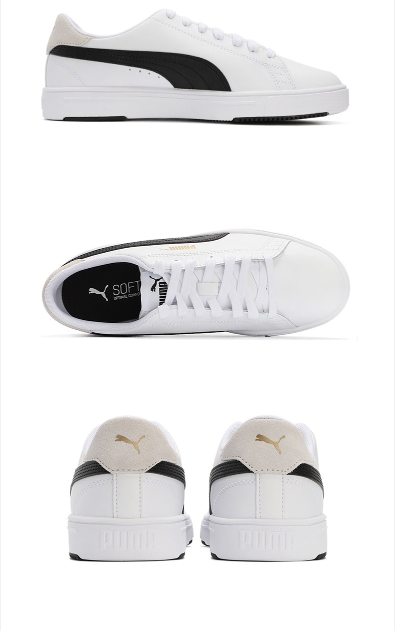 商品[国内直发] Puma|Serve Pro Lite�男女休闲鞋,价格¥352,第7张图片详细描述