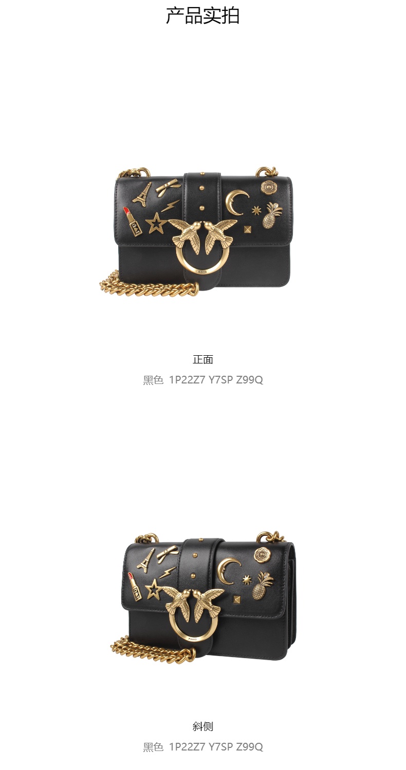 商品PINKO|品高定制款mini纯链条徽章飞鸟燕子包女士单肩斜挎包,价格¥1988,第8张图片详细描述