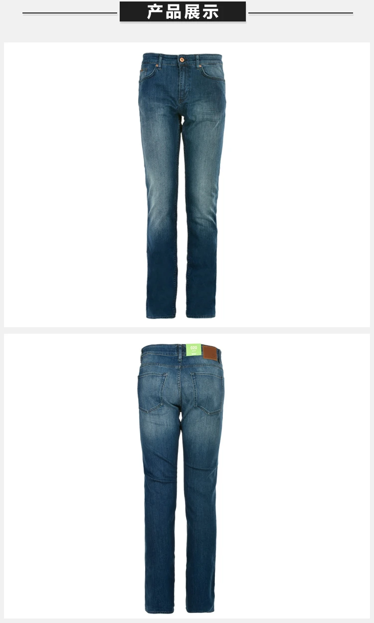 商品Hugo Boss|Hugo Boss 雨果博斯 新款男士棉质蓝色运动休闲时尚牛仔裤长裤 C-DELAWARE1-17S-0525-423,价格¥539,第6张图片详细描述