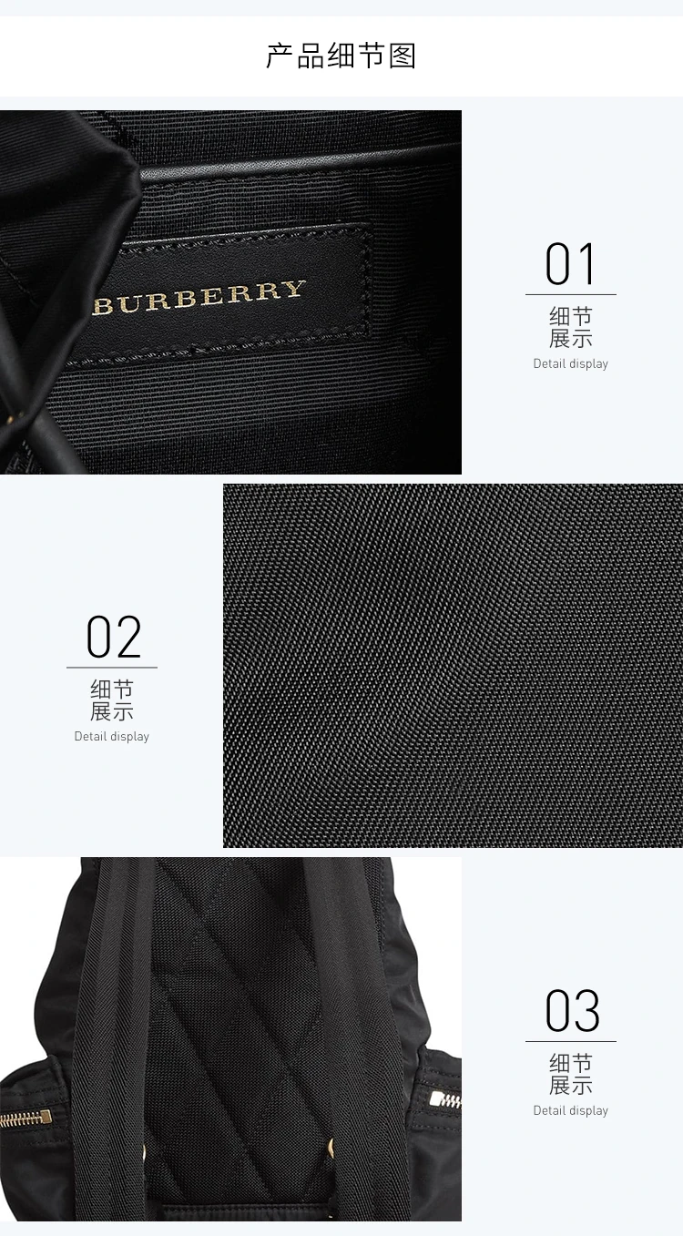 商品[国内直发] Burberry|Burberry 博柏利 女士黑色双肩包 4075972,价格¥8013,第9张图片详细描述