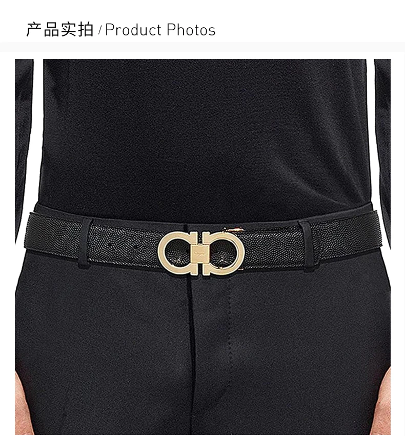 商品[国内直发] Salvatore Ferragamo|SALVATORE FERRAGAMO 黑色男士腰带 67-9714-663056,价格¥5198,第4张图片详细描述