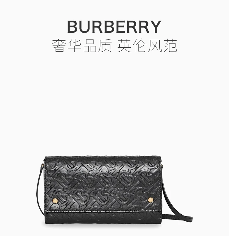 商品Burberry|Burberry 博柏利 19SS新款迷你包带会标女士单肩包 8010480,价格¥5097,第3张图片详细描述