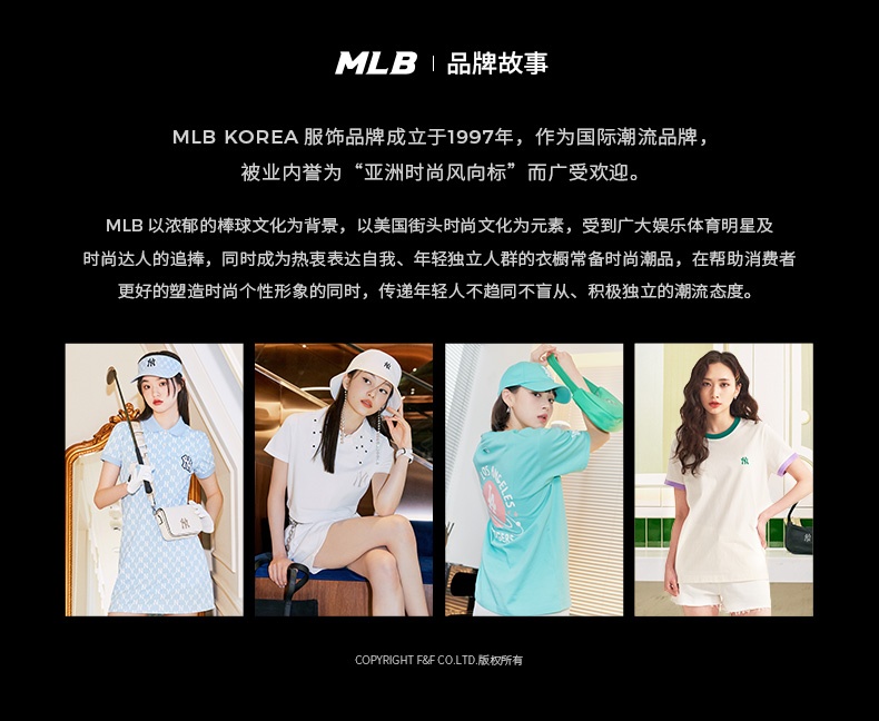 商品[国内直发] MLB|【官方防伪验证 国内发】MLB 男女包 新款NY纽约洋基队复古老花系列便携收纳时尚休闲潮情侣款手提包拎包挎包 3AORM012N,价格¥513,第11张图片详细描述