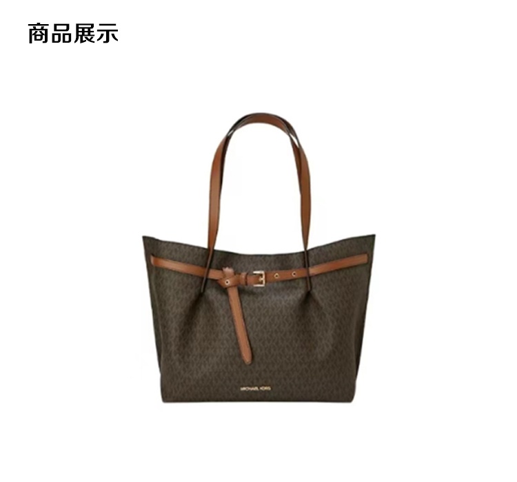 商品Michael Kors|Michael Kors 奥莱款 EMILIA大号PVC配皮女士单肩手提托特包 35S1GU5T7B BROWN 新年情人节送礼好物,价格¥1501,第3张图片详细描述