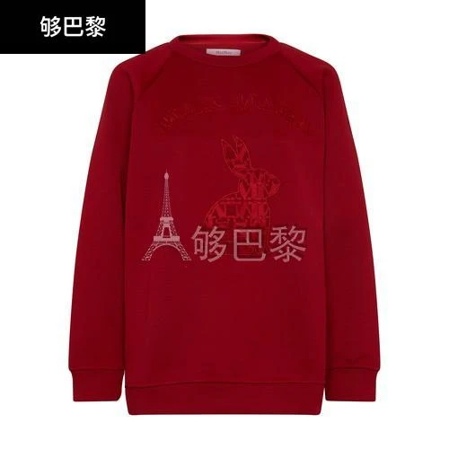 商品Max Mara|【特惠8.7折】包邮包税【预售7天发货】 MAX MARA 女士 卫衣 Giotto 运动衫  2319210131600 MAXJ42D6RED,价格¥4007,第3张图片详细描述