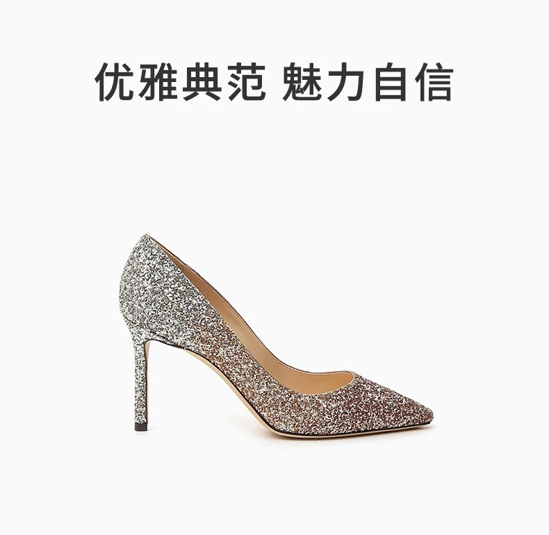 商品Jimmy Choo|JIMMY CHOO 金色女士高跟鞋 ROMY85-VNB-ROSEGOLDGOLDSILVER,价格¥2919,第1张图片详细描述