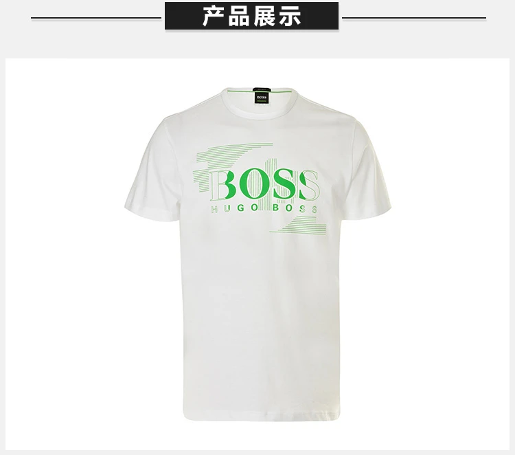 商品Hugo Boss|Hugo Boss 雨果博斯 男士米白色棉质短袖T恤 TEE1-50383429-100,价格¥393,第11张图片详细描述