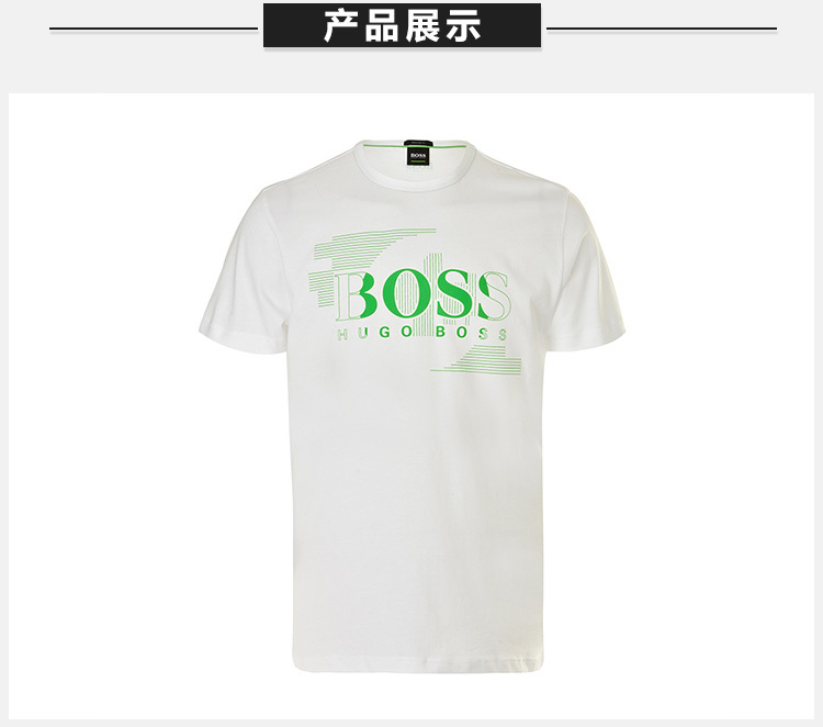 商品Hugo Boss|Hugo Boss 雨果博斯 男士米白色棉质短袖T恤 TEE1-50383429-100,价格¥382,第13张图片详细描述