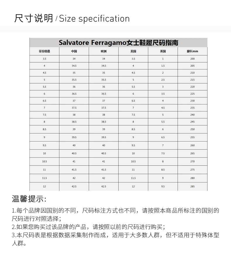 商品Salvatore Ferragamo|SALVATORE FERRAGAMO 女士白色牛皮系带运动鞋 0734120,价格¥2146,第3张图片详细描述