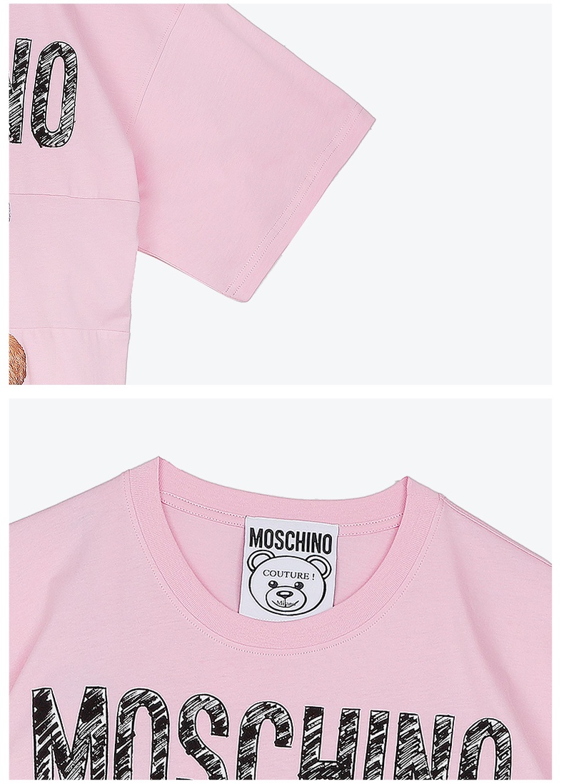 商品[国内直发] Moschino|MOSCHINO短袖莫斯奇诺奢侈品女士 Mixed Teddy Bear经典logo小熊短袖圆领平纹针织T恤春夏上衣女款灰色时尚礼物07025540 V3001（清仓特价）,价格¥1333,第10张图片详细描述