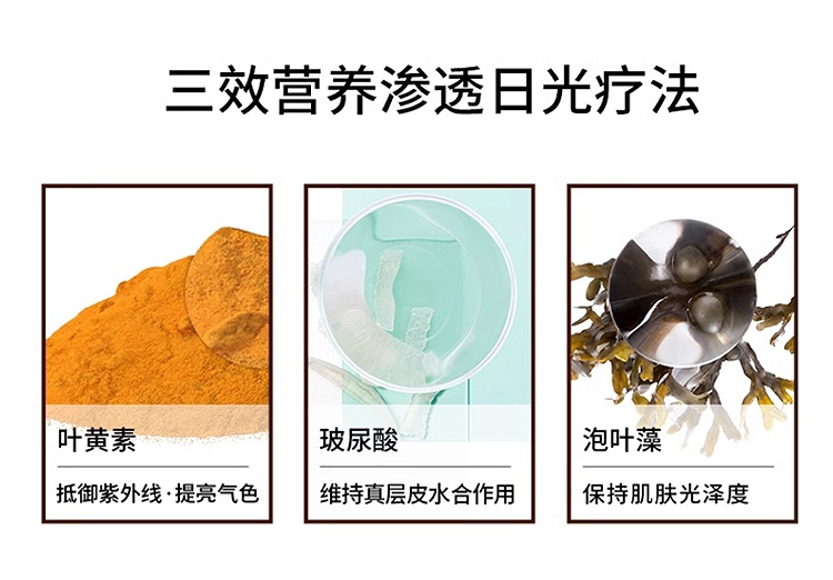 商品Evoleum|Evoleum郁梵黎玻尿酸原液焕亮小e针 21x15mL 深层补水焕亮,价格¥520,第6张图片详细描述