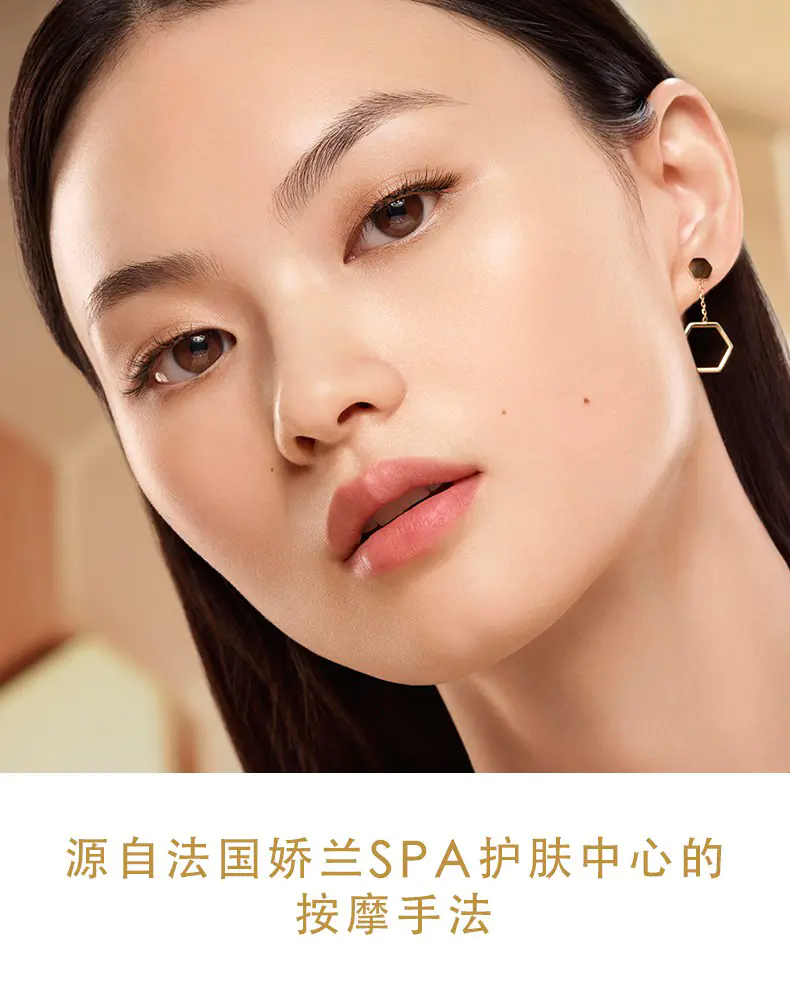 商品Guerlain|娇兰帝皇蜂姿修护复原蜜50ml蜜润精修紧致修护【香港直邮】,价格¥488,第6张图片详细描述